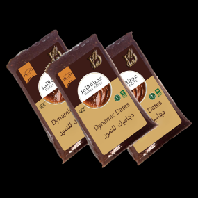 DATES PASTE  1000 GM -AZND-123...