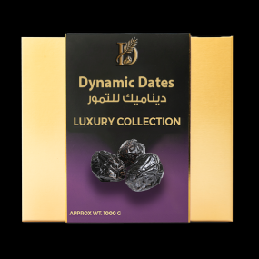 AJWA AL MADINAH ROYAL -1000GM ...