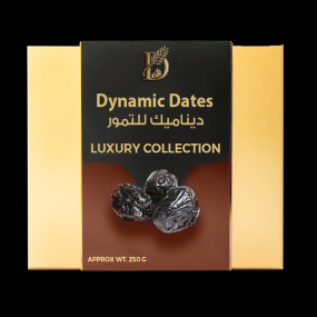 AJWA AL MADINAH ROYAL -250 GM ...