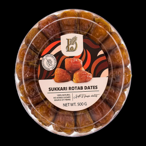 SUKKARY RUTHAB PLASTIC BOX  50...
