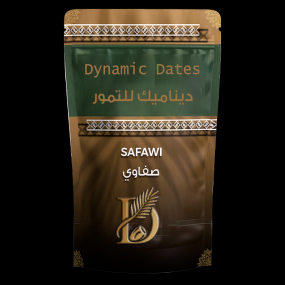 SAFAWI STUFFED DATES 250 GM -A...