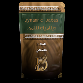 SUGAI STUFFED DATES 250 GM -AZ...
