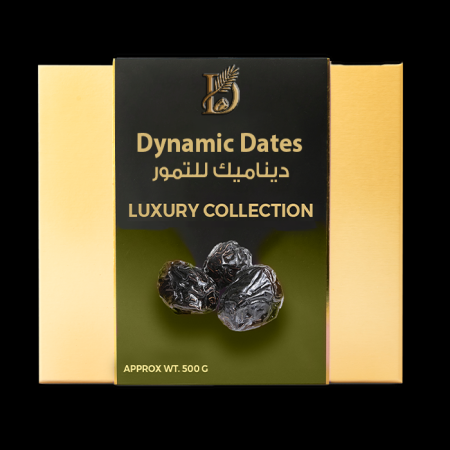 AJWA AL MADINAH ROYAL -500GM -AZND-1230023