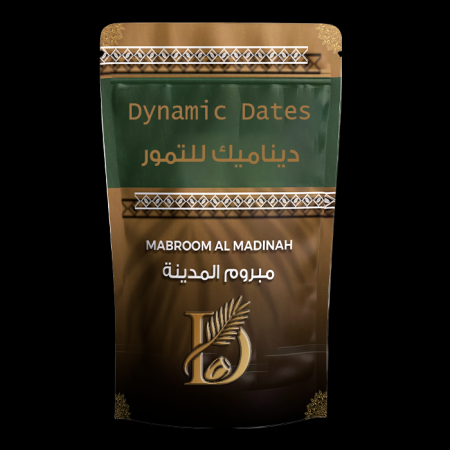 MABROOM AL MADINAH STUFFED DATES 250 GM -AZND-1230028